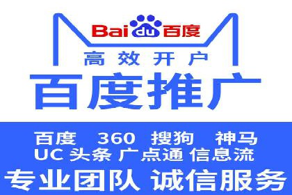 抖音广告创意：信息流推广技巧